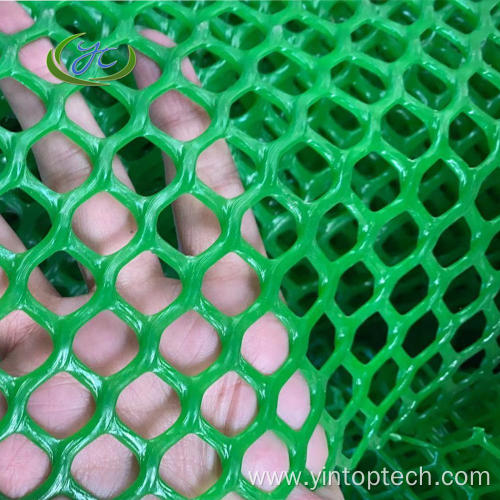 HDPE Plastic Poultry Netting